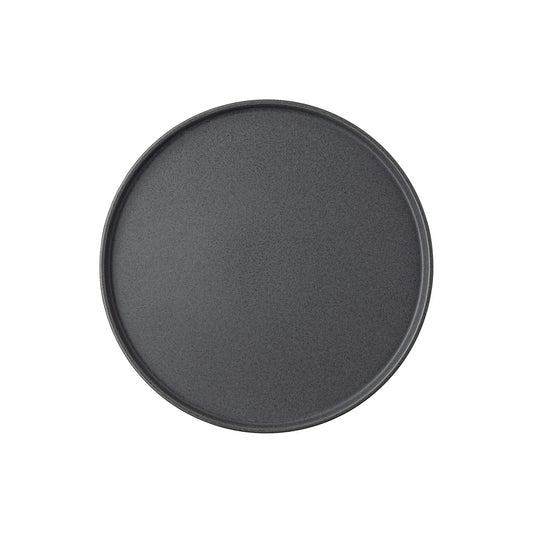 Rosenthal Lava Rosenthal Bloom Lava Plate 23 cm front view