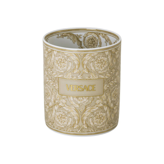 Versace Barocco Beige Vase 18 cm front view