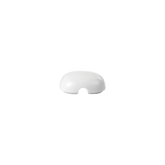 Rosenthal White Rosenthal Suomi White Sauce-Boat Lid front view