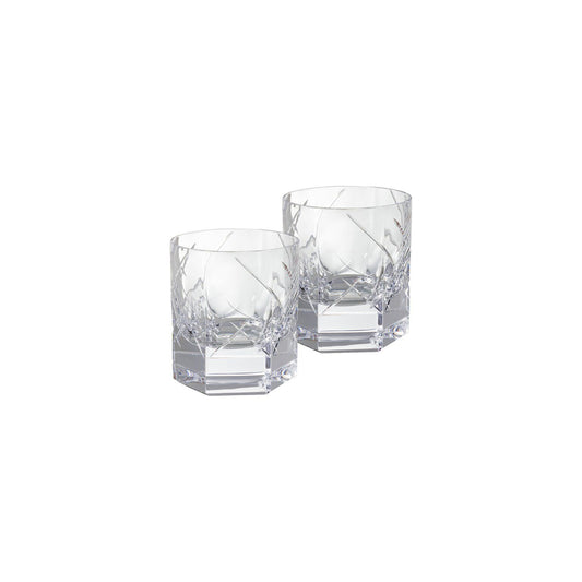 Rosenthal Schliff Rosenthal Vyras Schliff Set 2 whisky tumblers front view