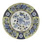 Royal Crown Derby Midori Meadow Accent Plate (21cm) – official product image