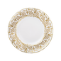 Royal Crown Derby Primrose Dinner Plate (27cm) – official product image