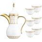 Royal Crown Derby Little Venice Cake Company Arabic Coffee Set (boxed) – official product image