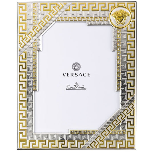Versace VHF1 – Gold/Silver Picture Frame 18x24 cm - Front View