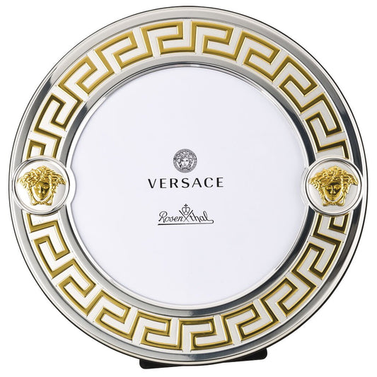 Versace VHF4 – Gold & Silver Picture Round Frame 18 cm - Front View